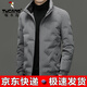 啄木鳥(niǎo)輕薄白鴨絨羽絨服男冬季新品立領(lǐng)男士商務(wù)休閑防寒保暖外套男上衣 灰色 XL /180 【建議130-145斤】