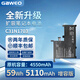 GAWEO適用于華碩ASUS Q505U/Q505UA/UX561U/UX561UA Q505UA-BI5T7 0B200-02650100 C31N1703 筆記本電池 C31N1703 【升級增容版 59Wh】 C31N1703