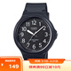 卡西歐（CASIO）手表男小黑表計時(shí)學(xué)生中高考試手表中性情侶男女石英表MW-240-1B