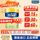 美素佳兒港版美素佳兒（Friso）嬰幼兒配方奶粉荷蘭原裝進(jìn)口 金裝新包裝 2段 美素金裝 800g 1罐