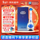 洋河 夢(mèng)之藍M3 52度 500ml 單瓶裝 綿柔濃香型高度白酒年貨送禮