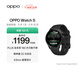 OPPO Watch S 競速黑【國家補貼】超薄設計 AI 運動(dòng)教練 oppo智能手表男女運動(dòng)手表防水京東自營(yíng)