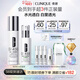 倩碧302美白水乳套裝護膚品 淡斑提亮補水保濕敏感肌生日禮物送女友