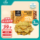 紅谷林奇亞籽三色藜麥蘇打餅干624g易消化高膳食纖維0添加蔗糖粗糧早餐