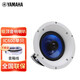 雅馬哈（YAMAHA）NS-IC600吸頂音響喇叭套裝背景音樂廣播系統(tǒng)超市店鋪家用天花嵌入全景聲音響 IC600單只(需連接功放使用)