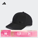 adidas舒適可調節運動(dòng)遮陽(yáng)棒球帽子男女阿迪達斯官方