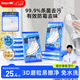 德佑易刻凈擦鞋濕巾6片*9包 小白鞋清潔去污神器3D磨砂去漬濕紙巾