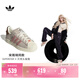 adidas宋雨琦同款SUPERSTAR II W經(jīng)典貝殼頭板鞋女阿迪達斯三葉草   奇跡灰褐棕/奇跡紫粉/乳白色（宋雨琦同款）   38