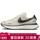 耐克NIKE女PHOENIX WAFFLE運動(dòng)休閑鞋FD2196-100米白黑37.5偏大半碼