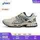 亞瑟士ASICS女鞋舒適運動(dòng)鞋戶(hù)外復古耐磨透氣越野慢跑鞋 GEL-KAHANA 8 白色/藍色(女款) 37.5