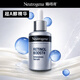 露得清（Neutrogena）超a醇精華液30ml 淡紋緊致 科學(xué)抗老 男女生日禮物