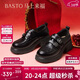 百思圖26春牛津鞋時(shí)尚復古學(xué)院風(fēng)女單鞋CS303AM6 黑色 37