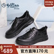 金利來(lái)男鞋休閑鞋輕便松緊帶時(shí)尚商務(wù)皮鞋G506410285AAE黑色41