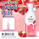 多芬（Dove）果奶沐浴露滋潤持久留香甜草莓香620g（新老包裝交替發(fā)貨）