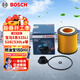 博世（BOSCH）機油濾芯濾清器0510寶馬5系525Li/528i/530Le/320i/328Li/125i/X1