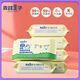 青蛙王子BB抑菌除螨洗衣皂嬰兒新生兒童尿布皂寶寶肥皂小孩家庭裝 80g 5塊 獨立裝 （99%除螨抑菌皂）