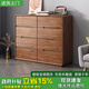 木源同全實(shí)木胡桃木斗柜現代簡(jiǎn)約五斗柜家用客廳臥室床尾收納邊柜靠墻柜 【八斗柜】長(cháng)120寬40高90cm 整裝發(fā)貨  收貨即用【全胡桃木】