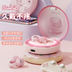 色果hellokitty藍牙耳機三麗鷗庫洛米耳夾式無(wú)線(xiàn)耳機不入耳游戲音樂(lè )2025新款高顏值SR02男生日禮物女友 凱蒂貓【高清音效+游戲/音樂(lè )模式】