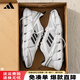 阿迪達斯（adidas）男鞋夏季新款清風(fēng)系列運動(dòng)鞋輕便透氣網(wǎng)面跑步鞋百搭休閑鞋女鞋 JH9753【官方正品 假一賠十】 38.5