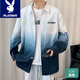 花花公子（PLAYBOY）漸變色襯衫男長(cháng)袖春秋季新款潮翻領(lǐng)免燙寬松休閑上衣男士襯衣外套 G30白色 XL