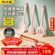 炊大皇 烘焙工具套裝 鏟勺套裝 硅膠刮刀硅膠鏟硅膠夾打蛋器五件套 
