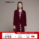 PORTS 寶姿女裝長(cháng)袖中長(cháng)風(fēng)衣LM9T009NWT008 赤霞珠 S (4)