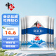 中鹽  精制鹽500g*5【未加碘 井礦鹽】炒菜調料家用細鹽 中鹽出品