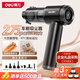 得力（deli）車(chē)載吸塵器大吸力手持吹吸一體車(chē)家兩用無(wú)線(xiàn)大功率超強勁隨手吸無(wú)線(xiàn)小型便攜式汽車(chē)專(zhuān)用