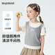 MQDMINI童裝女童短袖T恤10A抑菌兒童t恤假兩件打底上衣 蕾絲假兩件