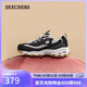 斯凱奇（Skechers）黑白熊貓鞋女款透氣厚底增高運動(dòng)鞋經(jīng)典百搭老爹鞋150729