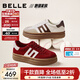 百麗（Belle）馬年系列跑道板栗德訓鞋女26春新商場(chǎng)厚底休閑板鞋E9Z1DAM6 米色 38