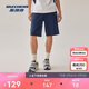 斯凱奇夏季男寬松針織短褲柔軟舒適運動(dòng)休閑時(shí)尚潮流百搭L225M081
