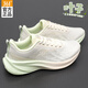361°女鞋運動(dòng)鞋子女款葉子跑步鞋輕便透氣防滑通勤休閑鞋春季新款女鞋 西米色/泡沫綠-2 37