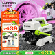 綠田（LUTIAN）高壓高壓洗車(chē)機家用1400W清洗機水槍神器銀狐套裝4