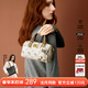 紐芝蘭（NUCELLE）輕奢飛馬波士頓包2026手提女包單肩斜挎枕頭包女士38節生日禮物