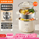 蘇泊爾（SUPOR）不銹鋼電煮鍋 電蒸鍋 多功能家用宿舍泡面小火鍋 2.5L帶蒸屜小燉鍋 蒸煮一體電熱鍋H25YK681A