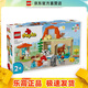 樂(lè )高（LEGO）10416 歡樂(lè )農場(chǎng)動(dòng)物 得寶 大顆粒嬰幼兒拼搭積木玩具情人節禮物