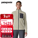 巴塔哥尼亞（Patagonia）女士速干彈性立領(lǐng)保暖R1抓絨衣夾克 R1 Air 40280 WLWT 抓絨摩擦易起球浮絨 M