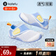 卡特兔童鞋嬰兒學(xué)步鞋秋季兒童涼鞋軟底網(wǎng)面寶寶鞋男女童幼兒園室內鞋 白藍 20 內長(cháng)12.5cm 腳長(cháng)11.5-12.0