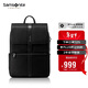 新秀麗（Samsonite）休閑時(shí)尚雙肩包電腦包13.3英寸男女背包翻蓋設計包身輕盈TM7*015