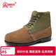 強人3515羊毛保暖男靴大頭棉鞋工裝鞋防滑耐磨冬季防寒勞保鞋 黃色 39