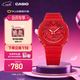 卡西歐（CASIO） G-SHOCK GA-2100運動(dòng)八王子防水男士手表石英手表【女神節禮物】 GA-2100-4APR【紅色本命年】