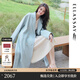 歌力思（ELLASSAY）【100%羊毛】博主同款秋冬新款綿羊毛安可拉紅雙面呢毛呢大衣 水粉藍 M