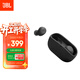 JBL WAVE BUDS 真無(wú)線(xiàn)藍牙耳機入耳式音樂(lè )耳機智能環(huán)境音W100TWS升級款 3.8女神節禮物 黑色