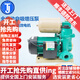威樂(lè )（WILO） 德國威樂(lè )水泵PW-406EAH自吸泵增壓泵PW-252EAH無(wú)塔供水加壓泵