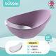BUBBLE BEAUTIFULLY CONCEIVED寶寶浴盆新生兒洗澡盆嬰兒用品洗澡躺托嬰幼兒澡盆支架浴桶洗澡桶 【基礎款】紫色浴盆+躺托