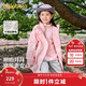 巴拉巴拉童裝兒童外套女童2025春裝上衣中大童三合一兩件套潮208125105003