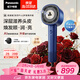 松下（Panasonic）【歐陽(yáng)娜娜同款】花芯Pro高速護發(fā)吹風(fēng)機納諾怡家用電吹風(fēng)負離子送女友生日禮物霧霾藍EH-NW70