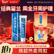 云南白藥經(jīng)典系列牙膏 健齒護齦改善牙齦問(wèn)題 清新口氣留蘭香型牙膏180g