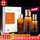 麗之泉防偽可查旗艦正品直營(yíng)店實(shí)體靚膚液精華液養顏液祛斑分解色素熱銷(xiāo) 麗之泉四件套（第四代）